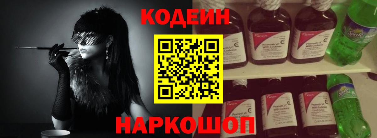МЕТАДОН Бор