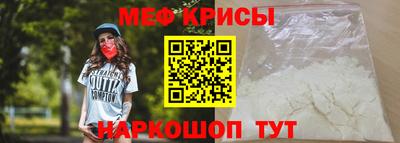 MDMA Волгодонск