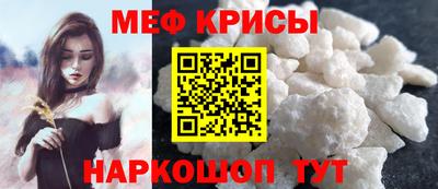 ALPHA PVP Волжский