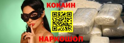 ALPHA PVP Волжский