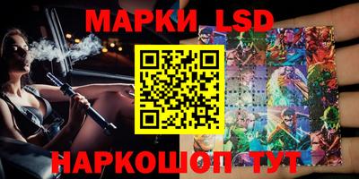 ALPHA PVP Волжский