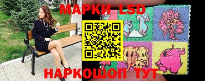 MDMA Волгодонск
