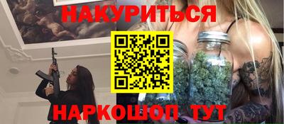 MDMA Волгодонск