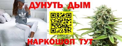 ALPHA PVP Волжский