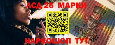 ALPHA PVP Волжский