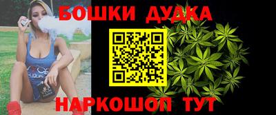 MDMA Волгодонск