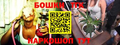 ALPHA PVP Волжский