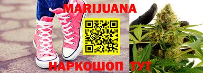 MDMA Волгодонск