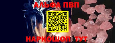 MDMA Волгодонск