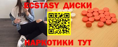 ALPHA PVP Волжский