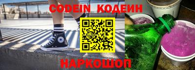 MDMA Волгодонск