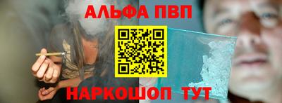 MDMA Волгодонск