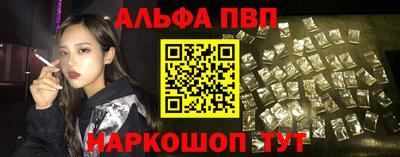 MDMA Волгодонск