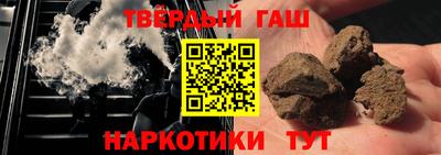 ALPHA PVP Волжский