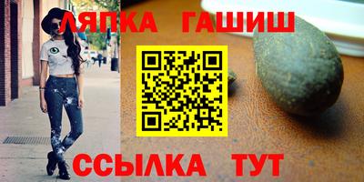 MDMA Волгодонск