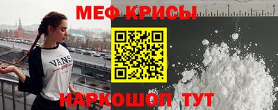 MDMA Волгодонск