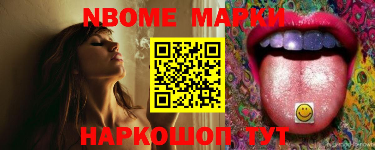OMG зеркало  Лсд 25 экстази кислота  LSD-25 экстази  Вход с VPN  Бор  Лсд 25 экстази ecstasy 
